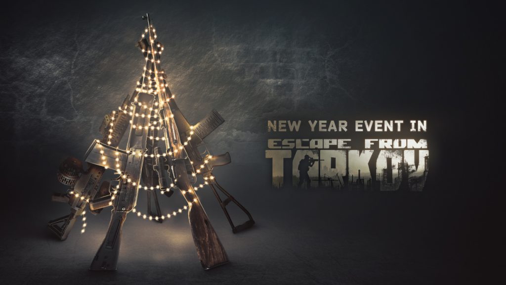 EFT Logo New Year 2018