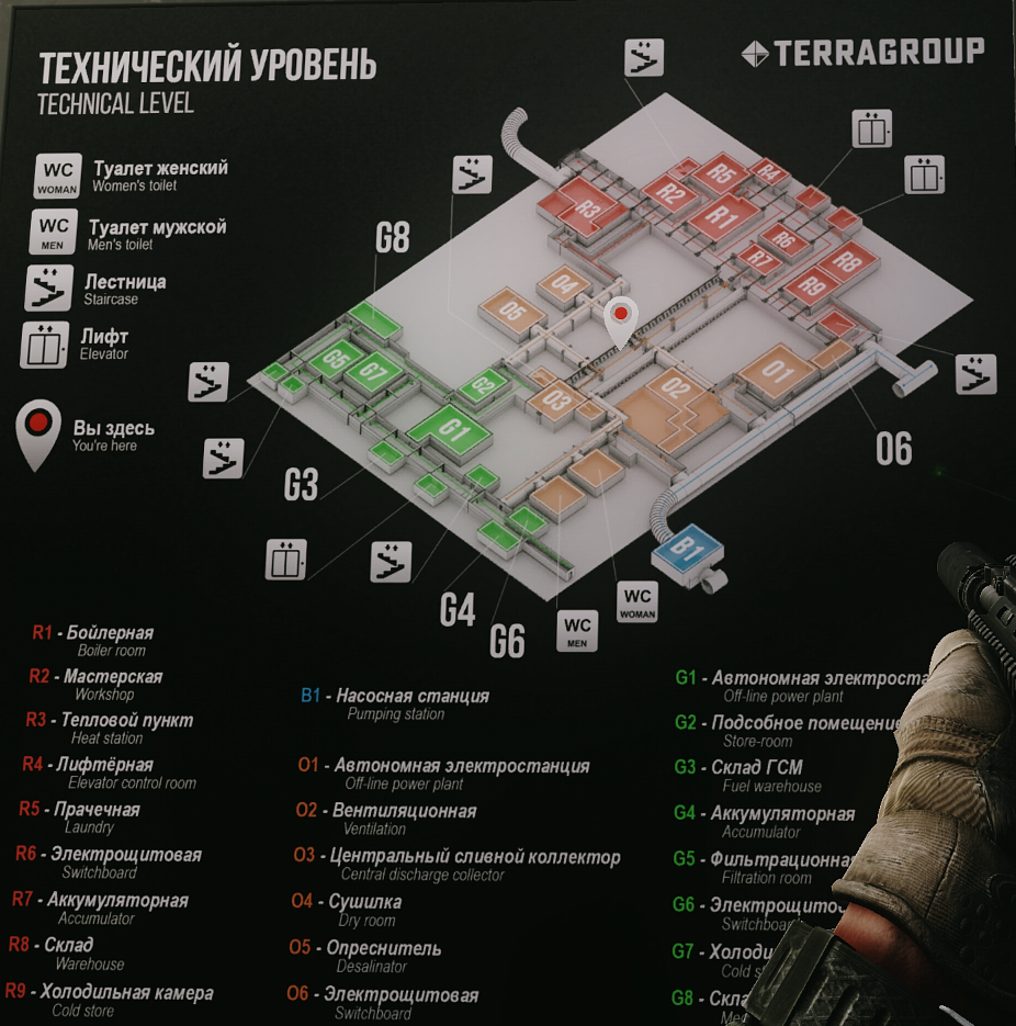 Die Karten für EFT/ EFT Maps